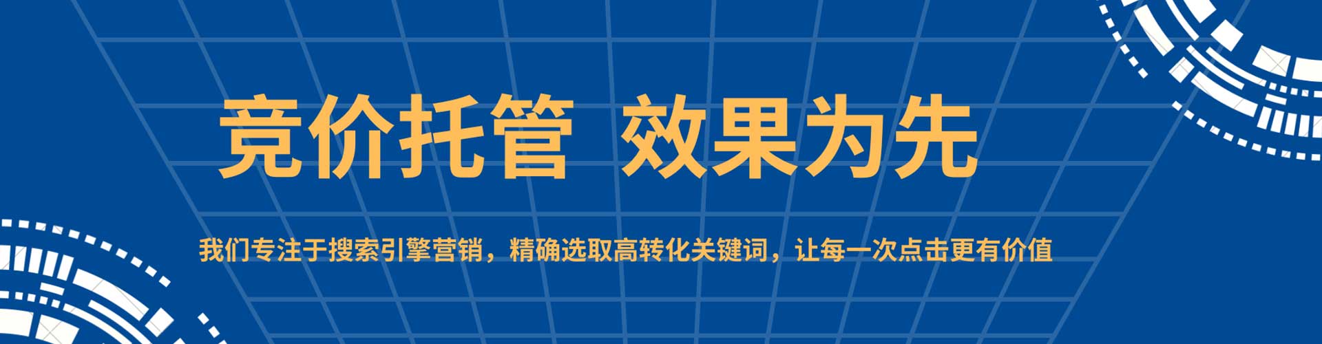 新河小红书信息流